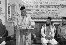 আল্লামা গাজী শেরে বাংলা (রহ.) সুন্নিয়ত প্রতিষ্ঠায় কাজ করে গেছেন