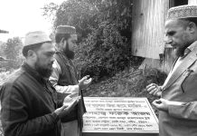 পটিয়ায় নির্মিত হচ্ছে সাবেক প্রধানমন্ত্রী বেগম খালেদা জিয়া জামে মসজিদ