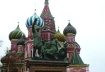 মস্কোর শান্তি প্রস্তাবে সম্মত হতে ইউক্রেনের সময় ফুরিয়ে আসছে : ক্রেমলিন