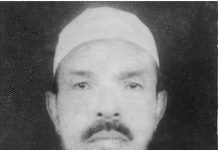 শিক্ষক নাছির উদ্দিনের মৃত্যুবার্ষিকী আজ