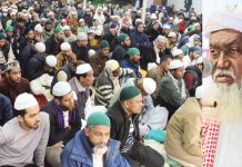 ‘রুহানিয়াত বিকাশে কালশ্রেষ্ঠ কিংবদন্তি হলেন হযরত শায়খ ছৈয়্যদ গাউছুল আজম (রা.)’