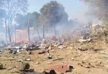 মিয়ানমারে বিয়ে ও শেষকৃত্যে জান্তার বিমান হামলা, নিহত ২৭ বেসামরিক