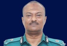 সর্বোচ্চ পেশাদারত্বের সঙ্গে দায়িত্ব পালনে সিএমপি কমিশনারের নির্দেশ