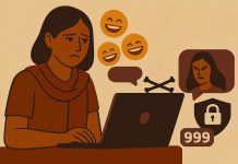 সাইবার লিটারেসি ও সাইবার সিকিউরিটি