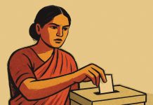 নারী ও তার ভোটাধিকার