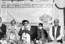 স্বামী নিশ্চলানন্দ অবধূতের ৮৪তম তিরোধান দিবস