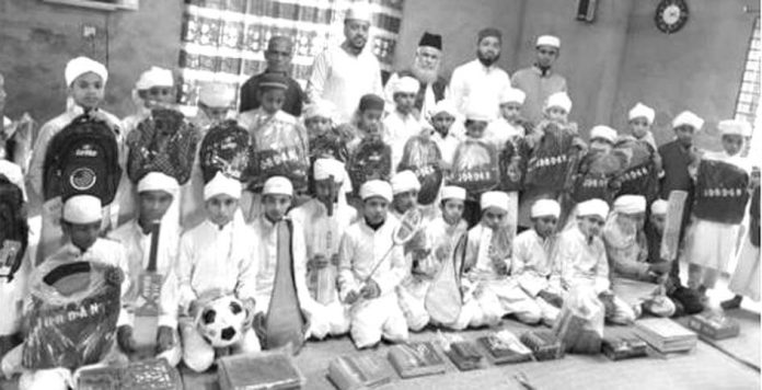 Nishta Foundation WHB