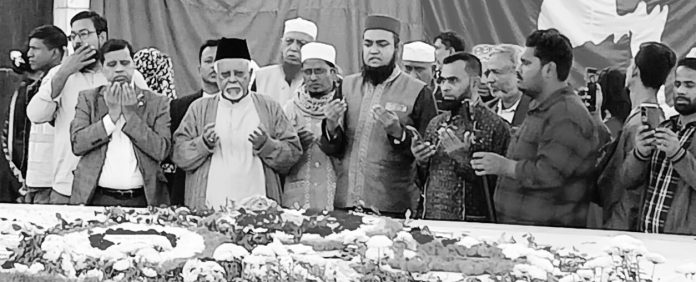 Nurul Huda Monjur Alam Photo (21-01-2026)