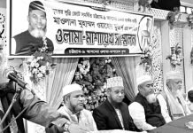 সুস্থ ও শান্তির সমাজ বিনির্মাণে চেয়ার প্রতীকে ভোট দিতে হবে