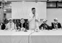 সকল পথ ও মতের সমন্বয়ে বাংলাদেশ সমৃদ্ধির পথে এগিয়ে যাবে