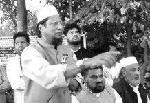 ইনসানিয়াত বিপ্লবের চট্টগ্রাম ১২ আসনে নির্বাচনী প্রচারণা