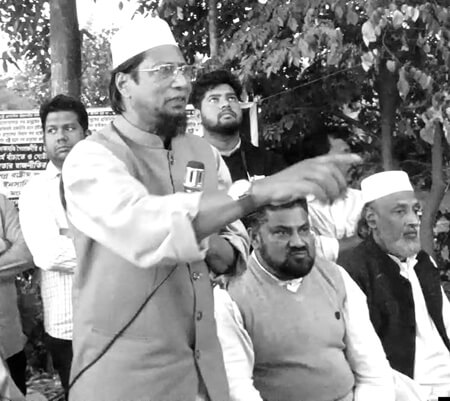 Patia Insaniyat Biplabb