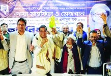 পটিয়ায় গ্রুপিং ভুলে এক মঞ্চে বিএনপির শীর্ষ চার নেতা