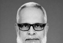 মোহাম্মদ হানিফ