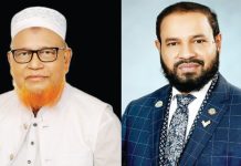 জামায়াত প্রার্থীকে সমর্থন দিয়ে নির্বাচন থেকে সরে দাঁড়ালেন এলডিপির এয়াকুব আলী