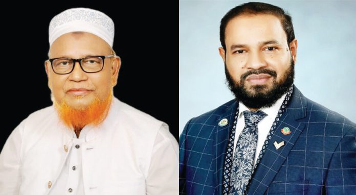 Patiya Jamat-LDP Natokiyaota