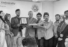 পোর্ট সিটি ইউনিভার্সিটিতে উদ্ভাবনী গবেষণা কর্মশালা