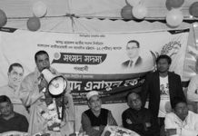 পটিয়ায় কোনো দুর্নীতিবাজ, সন্ত্রাসী ও চাঁদাবাজের ঠাঁই হবে না