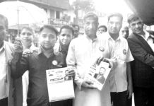 পটিয়ায় ছাতা প্রতীকের পক্ষে গণসংযোগ