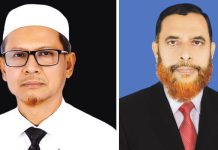 বান্দরবান ও রাঙামাটিতে জামায়াত প্রার্থীর মনোনয়ন প্রত্যাহার