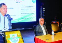 প্রিমিয়ার ভার্সিটির ব্যবসায় প্রশাসন বিভাগের বিদায় অনুষ্ঠান