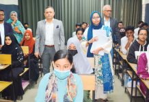 প্রিমিয়ার ভার্সিটির আইন বিভাগে ভর্তি পরীক্ষা সম্পন্ন