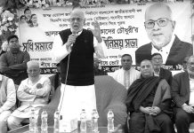 আগামী নির্বাচন হবে শান্তি ও সমৃদ্ধির রাউজান গড়ার