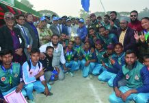 বাংলাদেশ রেলওয়ের ৪৫তম বার্ষিক ক্রীড়া প্রতিযোগিতার সমাপনী