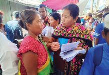 মানুষ ভোটকেন্দ্রে গিয়ে নিরাপদে ভোট দেয়ার নিশ্চয়তা চায়