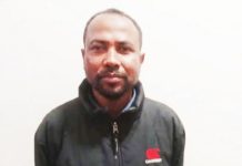 সহকর্মীকে ধর্ষণের অভিযোগে গ্রেপ্তার, পরিবার পরিকল্পনা পরিদর্শক কারাগারে