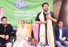 রাঙ্গুনিয়ায় পরিচ্ছন্নতা কার্যক্রম উদ্বোধন