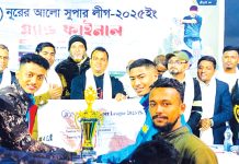 রাঙ্গুনিয়ায় নূরের আলো সুপার লিগে চ্যাম্পিয়ন সাউথ ঘাটচেক