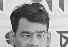 রাউজানে পলাতক আসামি গ্রেপ্তার