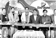 রিভারস্টোন রেস্টুরেন্টের বর্ষপূর্তি উদযাপিত