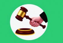 চট্টগ্রাম থেকে দুটি ম্যাজিস্ট্রেট আদালত সাতকানিয়া সদরে স্থানান্তর করে গেজেট প্রকাশ