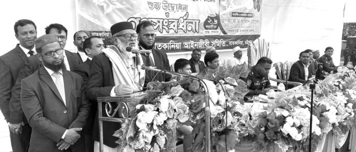 Satkania Reliogion Adviser