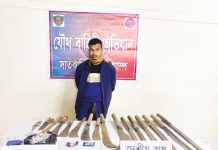 সাতকানিয়ায় সন্ত্রাসী পিচ্চি জাহিদ গ্রেপ্তার