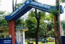 বোয়ালখালীতে ঘরে ঢুকে ২২ ভরি স্বর্ণ লুট