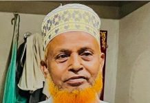 আজাদীর সাংবাদিক সোহেলের পিতার ইন্তেকাল