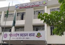 চট্টগ্রামে ডিবি পরিচয়ে ব্যবসায়ীর ৪২ ভরি স্বর্ণ ছিনতাই