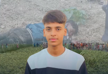 রাঙ্গুনিয়ায় বাঙি ক্ষেতে মিলল স্কুলছাত্রের গলাকাটা লাশ