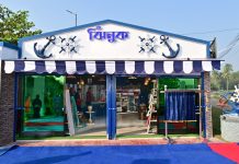 বাংলাদেশ নৌবাহিনী পরিবার কল্যাণ সংঘের উদ্যোগে চট্টগ্রামে হস্তশিল্প মেলা