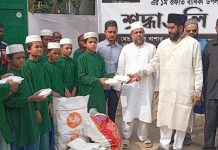 চট্টগ্রামে শাহজাদা বেলায়েত উল্লাহ খান (রহঃ)-এর ১ম ওফাত বার্ষিকী পালিত