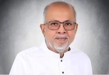 রাউজানে গিয়াস কাদেরে আস্থা বিএনপির