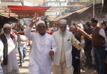 এবার ভোট হবে দুর্নীতির বিরুদ্ধে রায় দেওয়ার নির্বাচন : ডাঃ রেজাউল করিম