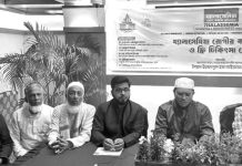 থ্যালাসেমিয়া মুক্ত সমাজ গড়তে সচেতনতা খুবই জরুরি