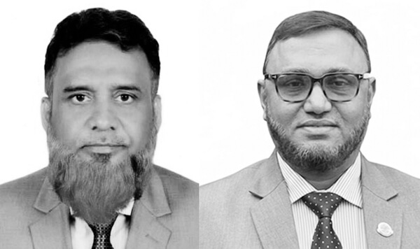 Shiobi Alamnai Association