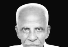 প্রকাশ আচার্য্য