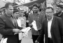 আমির খসরুর সমর্থনে সম্মিলিত নাগরিক সমাজের গণসংযোগ