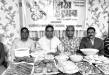 স্বরলিপি সাংস্কৃতিক ফোরামের পিঠা উৎসব